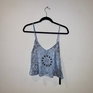 Amiri Tank